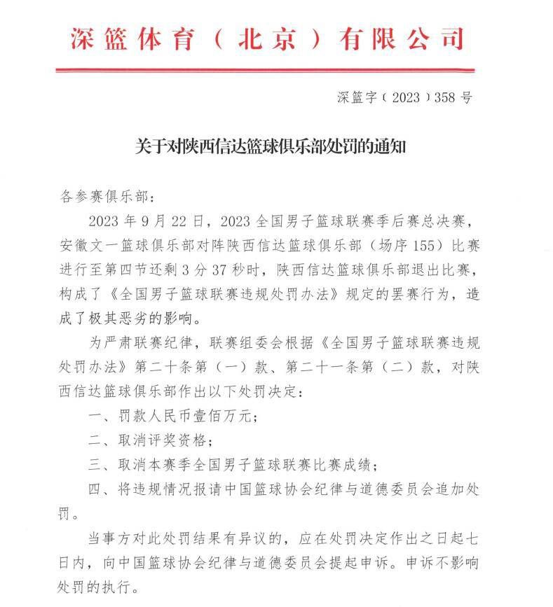 极致悬疑大戏沉浸感十足打磨表演细节锻造精良品质值得一提的是，特辑花絮中同时还展现出了演员们对于表演细节的打磨